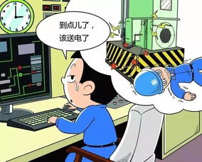 開展安全生產檢查 防范遏制事故發生——互聯網上網服務行業安全監管探討