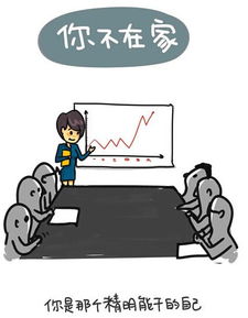 中秋佳節(jié)，游子歸家盡孝心；網(wǎng)絡(luò)時代，動漫產(chǎn)品需合規(guī)經(jīng)營