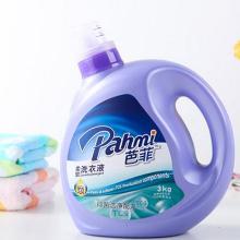 北京鴻森華麗裝飾用品經(jīng)營(yíng)部店 多元經(jīng)營(yíng)，品質(zhì)生活一站式體驗(yàn)