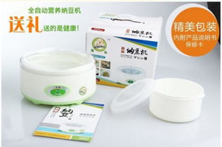 義烏市珍佳日用品廠攜手阿土伯網(wǎng)開(kāi)啟熱賣(mài)促銷(xiāo)，打造日用品銷(xiāo)售新體驗(yàn)