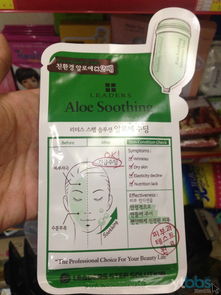 韓潮生活 化妝品、日用品、食品與廚房用品的零售批發(fā)全攻略