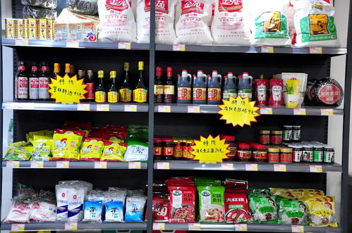 社區(qū)新零售新篇章 亞新物業(yè)攜手鄭好買(mǎi) 打造“美好生鮮超市”便民生活圈