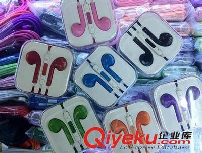 耳機批發 耳機批發 耳機 彩色耳機-深圳市愷文宋科技提供耳機批發 耳機批發 耳機 彩色耳機的相關介紹、產品、服務、圖片、價格深圳市愷文宋科技、電子產品;數碼產品;手機配件