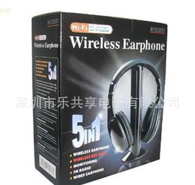 【深圳廠家直銷、批發(fā):FM調(diào)頻五合一無(wú)線耳機(jī) 廣場(chǎng)舞鎖頻無(wú)線耳】?jī)r(jià)格_廠家_圖片 -