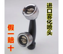 產(chǎn)品庫(kù)