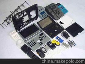 精密模具電子供應(yīng)商,價格,精密模具電子批發(fā)市場 