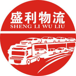 新疆汽車產業(yè)鏈綜合服務 從汽車托運、報廢處理到二手百貨銷售